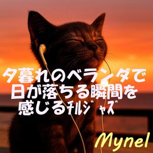 シーブリーズ・スムース