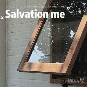 Salvation me