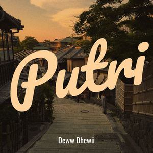 Putri