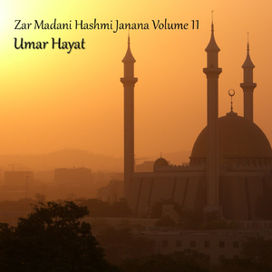 Khaista Madina Khar De