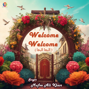 Welcome Welcome