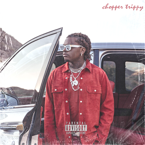 【FREE】Gunna X Young Thug Type beat