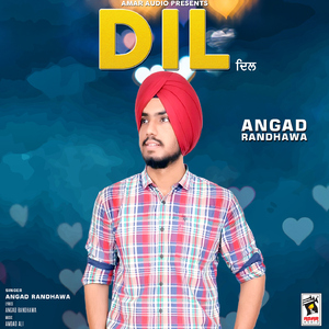 Dil