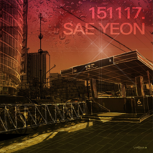 달팽이야 (Inst.)