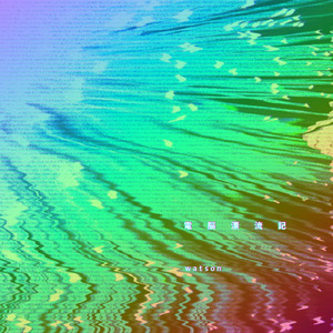 卒業（体育館）