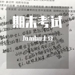 晚上九点半的郑州地铁二号线