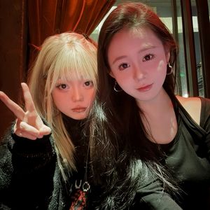 她 - Prod By Lyoung