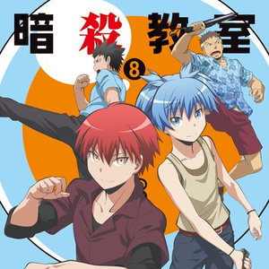 Hello, shooting-star