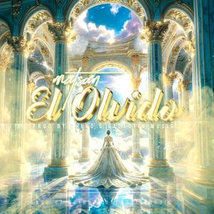El Olvido