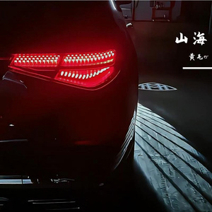 在那颗老树下-伴奏