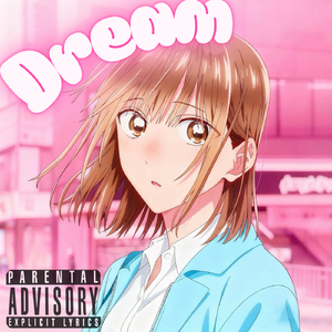 梦（Dreaming）