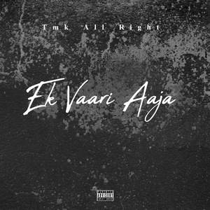 Ek Vaari Aaja