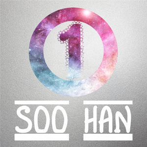 I Don't Want You Anyway