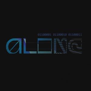 SM2204 (feat. Sentex)