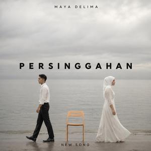 Persinggahan