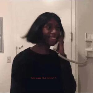 Who Made This Hot$hit？？