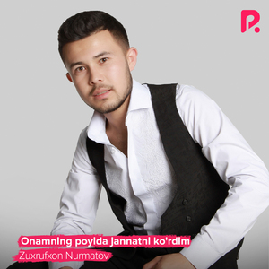 Onamning poyida jannatni ko'rdim