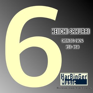 一瞬のきらめき