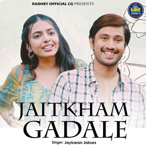 Jaitkham Gadale