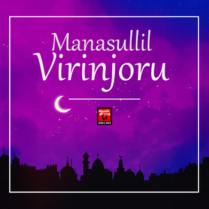 Manasullil Virinjoru
