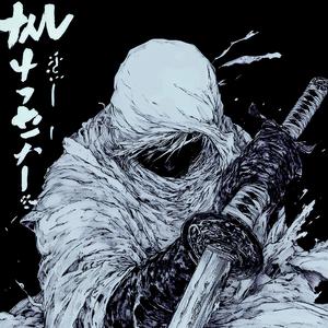 kanashimi