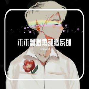 我在人民广场吃炸鸡