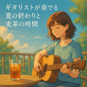 Beach Swing Time 気ままに踊る春の午後