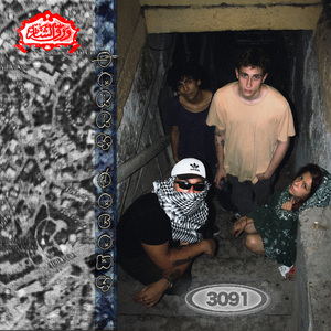 Benim Gibi Biri Olma