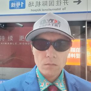 yurugungdin urun bar给我位置你在的心