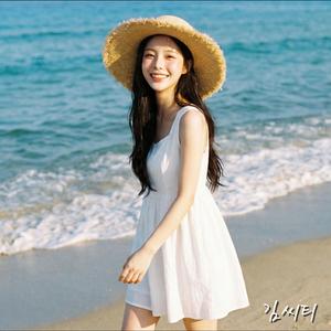 마주치지 말걸 그랬어