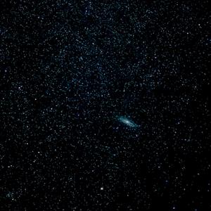 Andromeda Blueshift (feat. Calyx Flux)