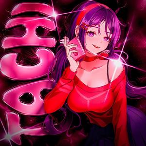 TACHI (Ultra Slowed)