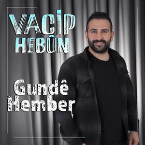 Gundê Hember