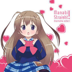 ねむねむドキュメンタリイ