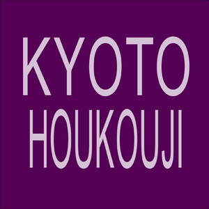 KYOTO HOUKOUJI