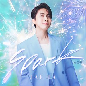 스파크 (Prod. 록)