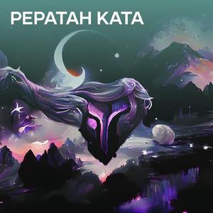 Pepatah Kata