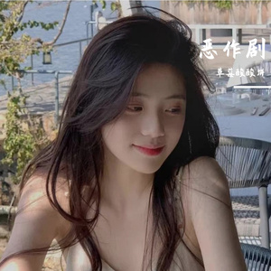 恶作剧（cover王蓝茵） 尤克里里弹唱