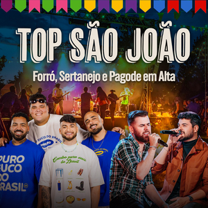 Engano / Diz Que Quer Ficar / Amar Você (Ao Vivo)