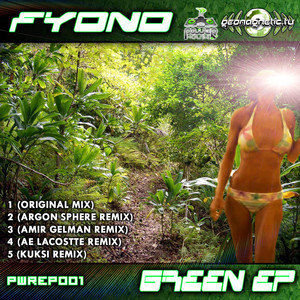 Green (Ae Lacostte Remix)