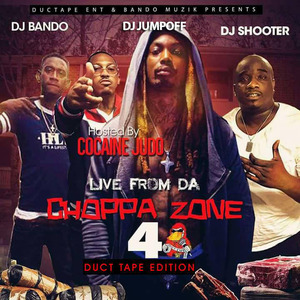 Masquerade Feat KC Da BeatMonster