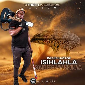 Umkhonto (feat. Igasela)