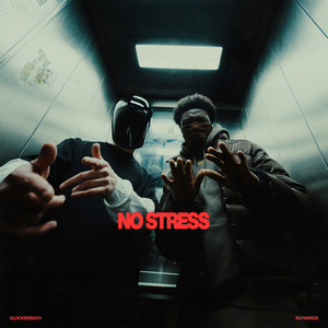 No Stress