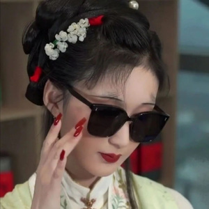 弱水三千 x0.8 | 片段