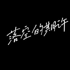 TG-2025-01-02-141558276