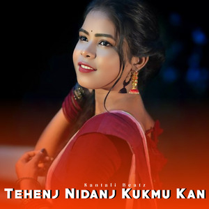 Tehenj Nidanj Kukmu Kan