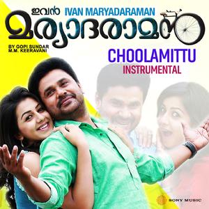 Choolamittu (Instrumental)