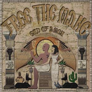 고개를 들어 (Clean Version)