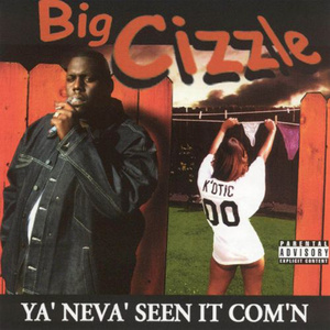 No He Didn't; No She Didn't