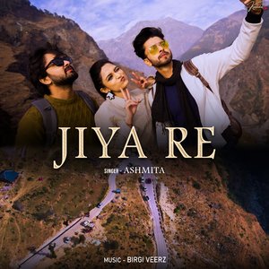 Jiya Re